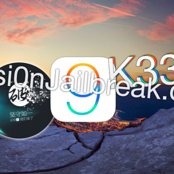 Jailbreak iOS 9
