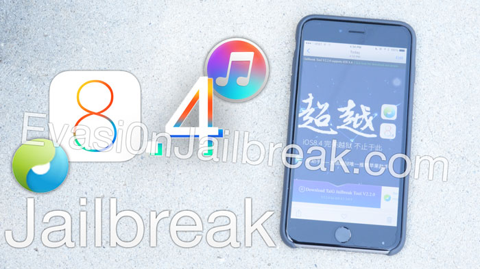 Jailbreak iOS 8.4 Untethered