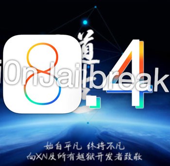 Jailbreak iOS 8.4