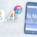 Jailbreak iOS 8.4 Untethered